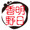 Asuka_logo